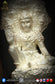 BE2547 5-headed Jatukam Roon Wasana