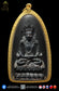 LP Kasem (Wat Hua Lamphong) BE2537 Phra Khring Avalokiteśvara Nur Nawa