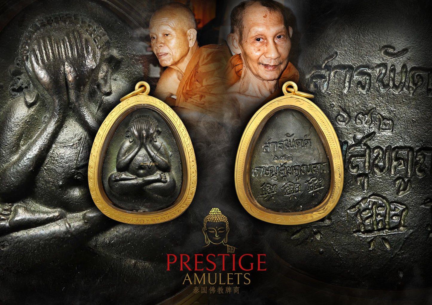 LP Kasem Susan Trilak BE 2537 Phra Pidta Sarapat Dee (Kasem Suk Koon Lap) Nawa