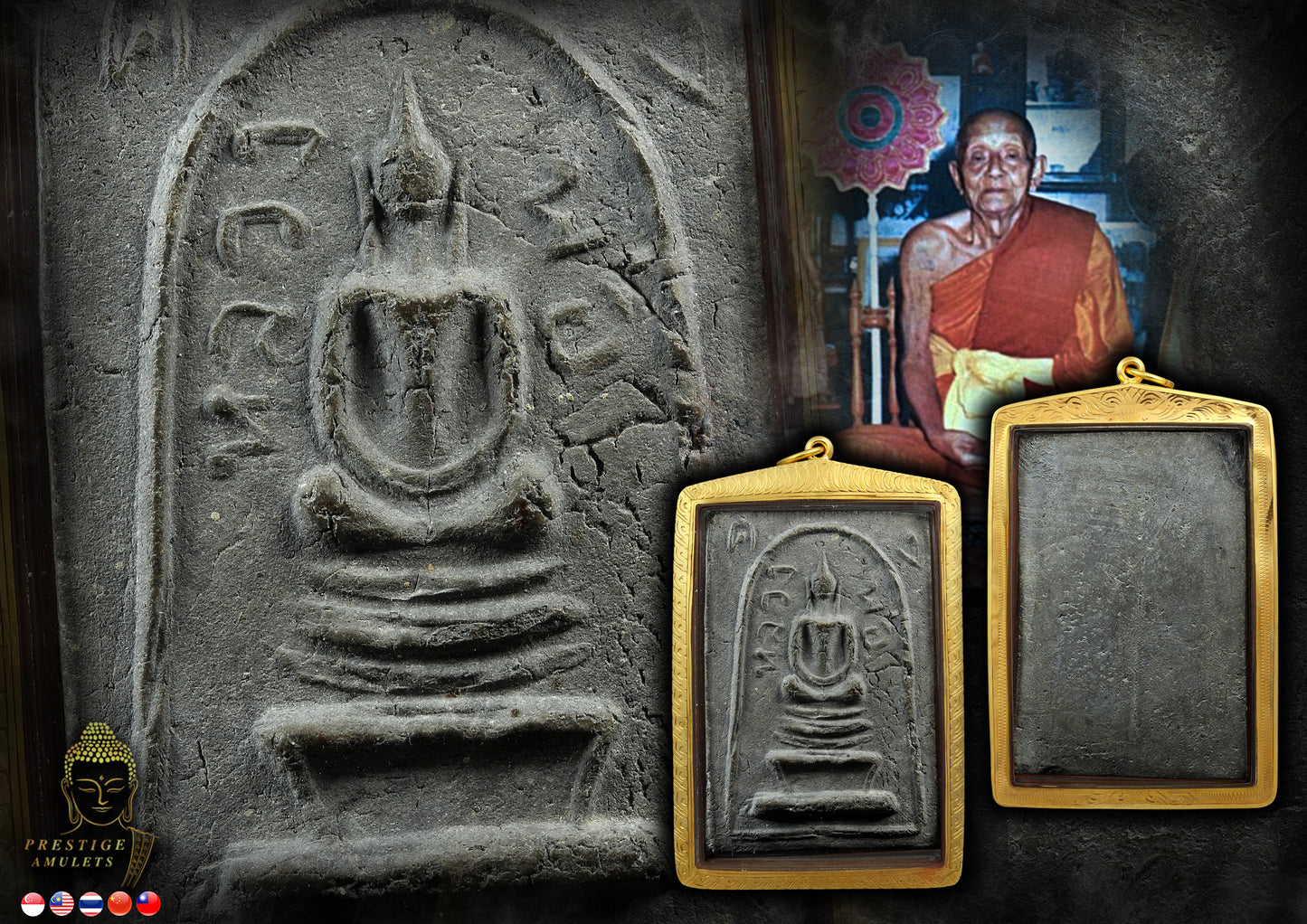 LP Khong Wat Wang Sapparos BE 2511 Somdej Nur Bai Lan Pim Katoh Yai