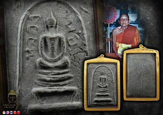 LP Khong Wat Wang Sapparos BE 2511 Somdej Nur Bai Lan Pim Katoh Yai