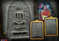 LP Khong Wat Wang Sapparos BE 2511 Somdej Nur Bai Lan Pim Katoh Yai