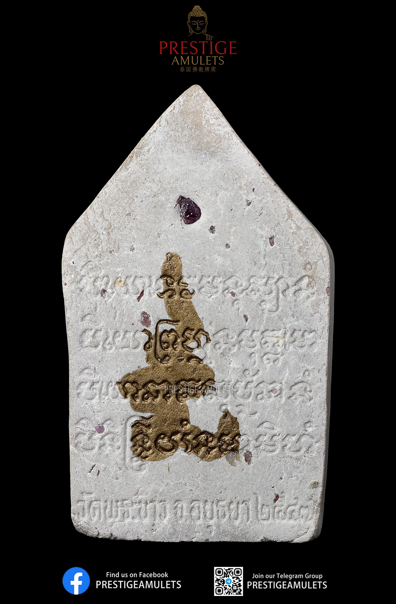 LP Tim Wat Phra Khao BE2547 Hand Yant Khun Paen Nur Keson