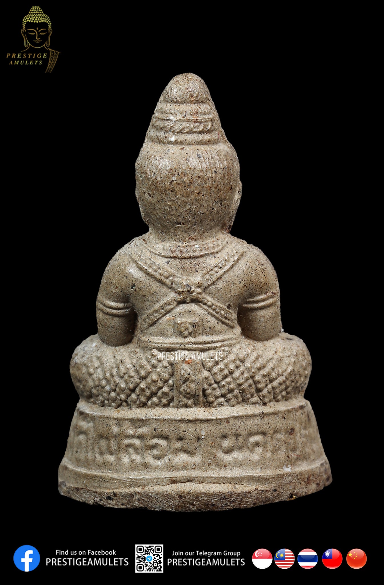 LP Phoon Wat Phailom BE2541 Kumanthong Sombat Double Gold Takrut (rare)