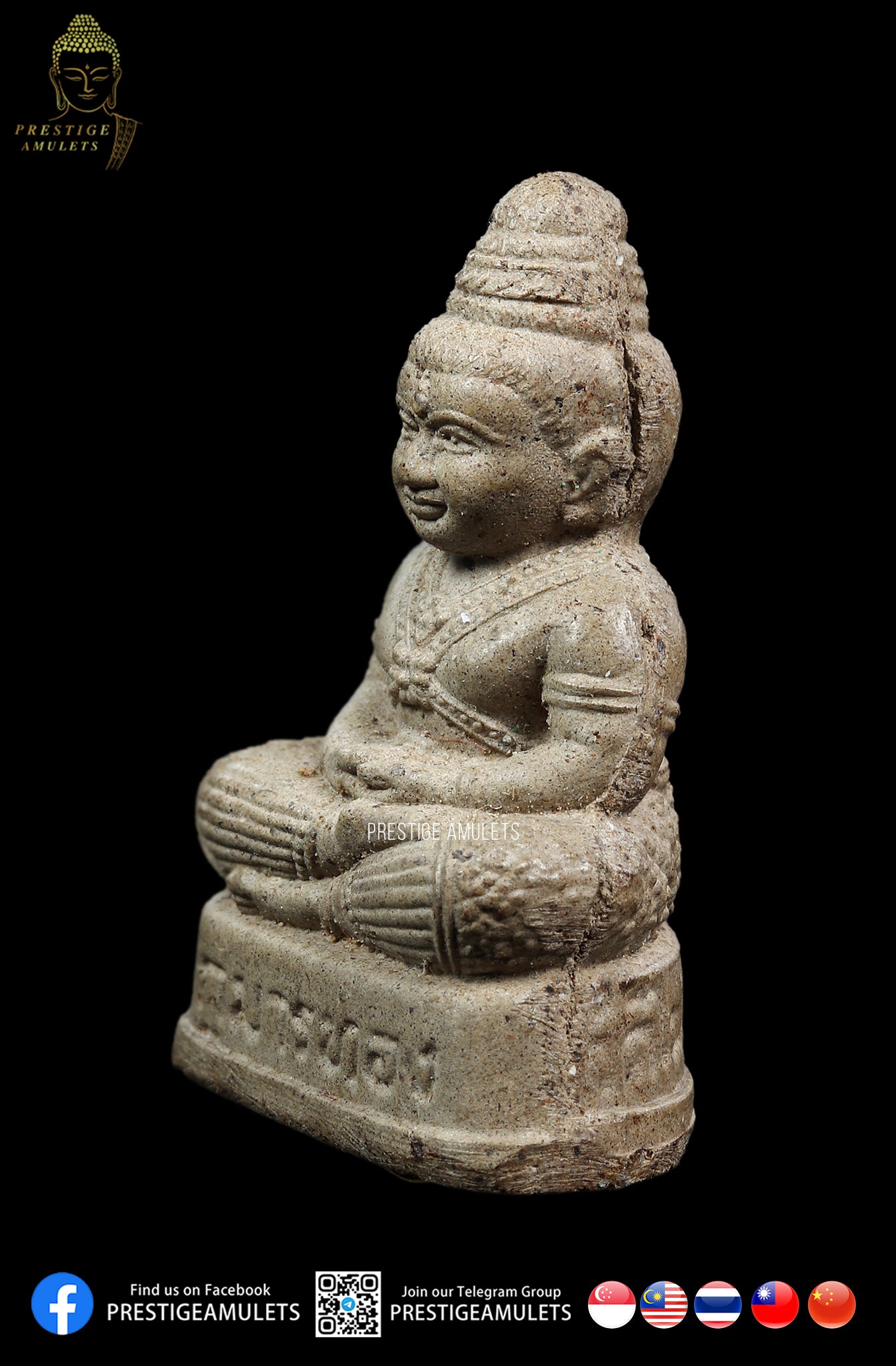 LP Phoon Wat Phailom BE2541 Kumanthong Sombat Double Gold Takrut (rare)