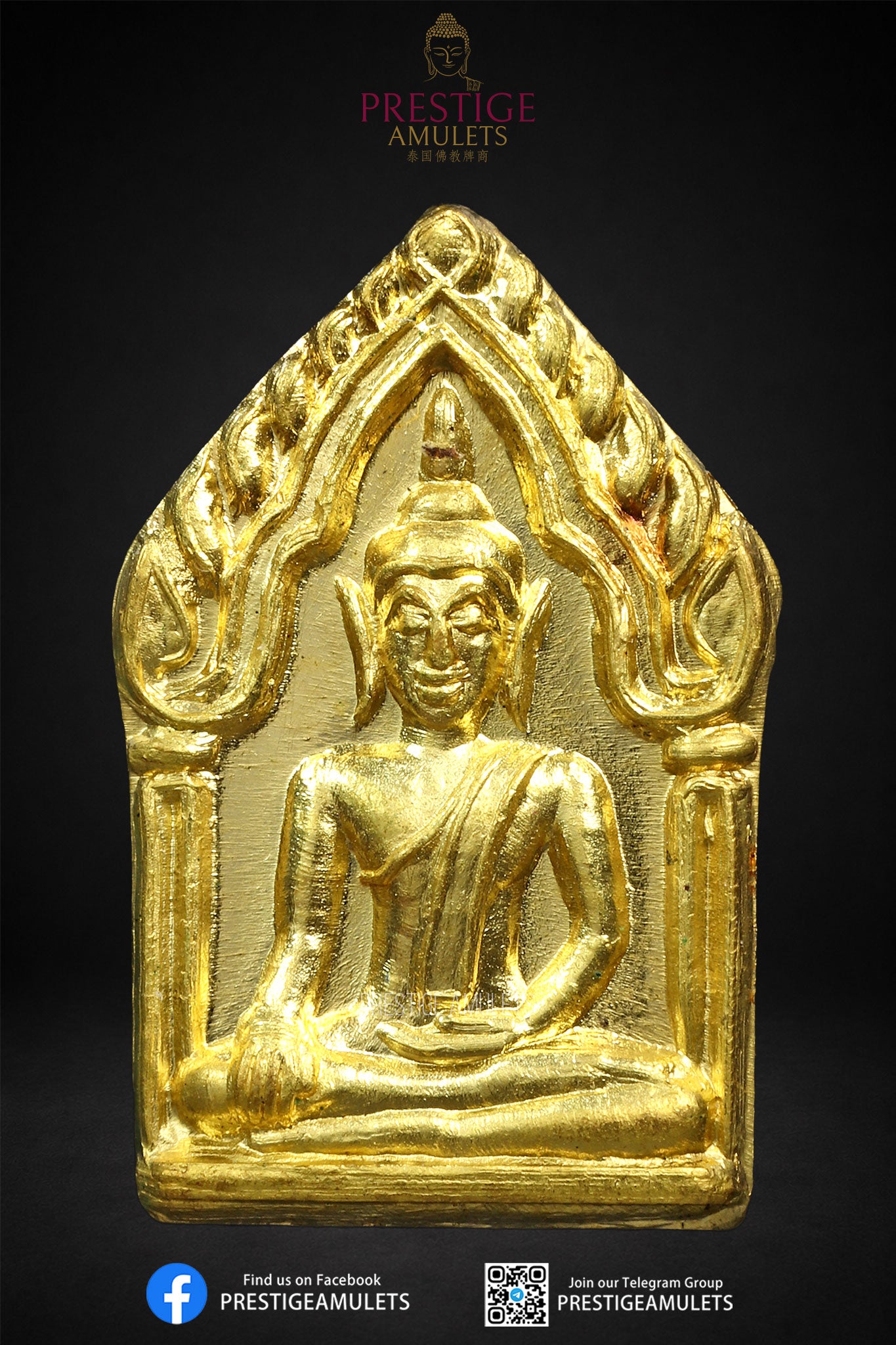 LP Tim Wat Phra Khao BE2543 Khun Paen Pim Jiw