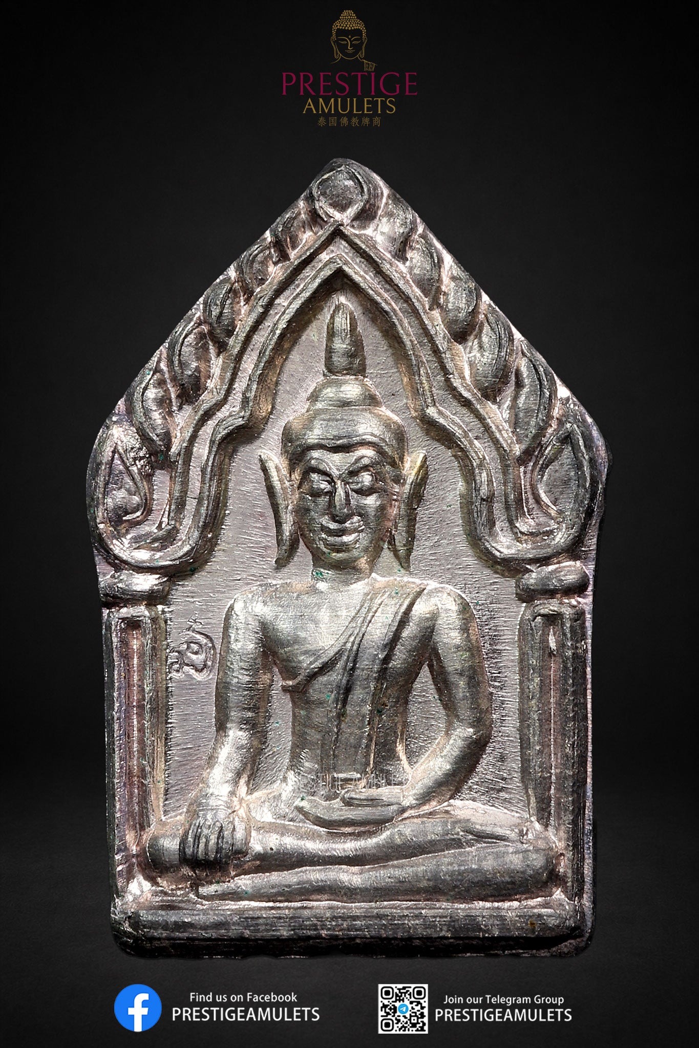 LP Tim Wat Phra Khao BE2543 Khun Paen Pim Jiw