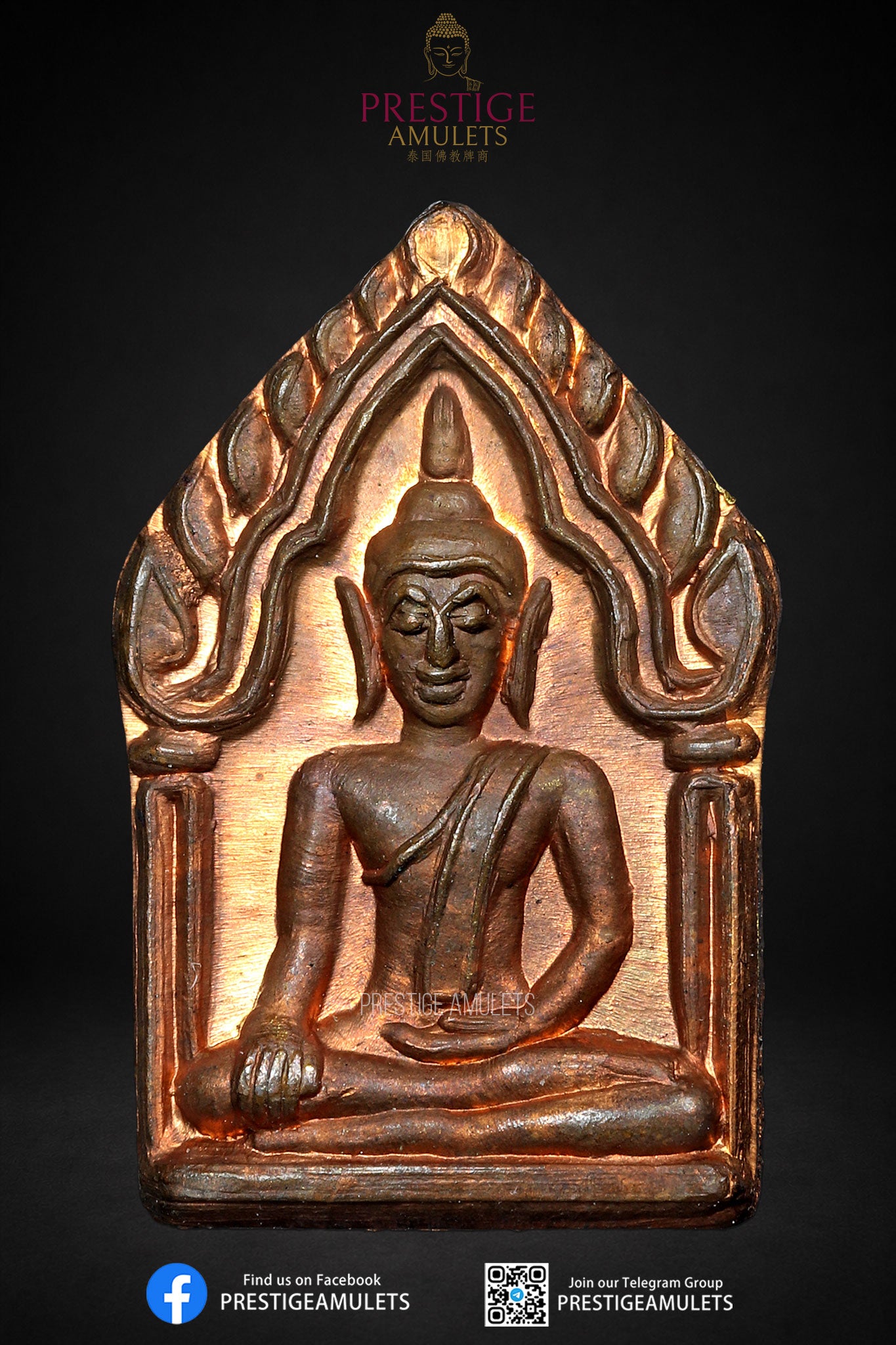 LP Tim Wat Phra Khao BE2543 Khun Paen Pim Jiw