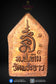 LP Tim Wat Phra Khao BE2543 Khun Paen Pim Jiw