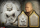 LP Tim Wat Phra Khao BE 2539 1st batch Khun Paen