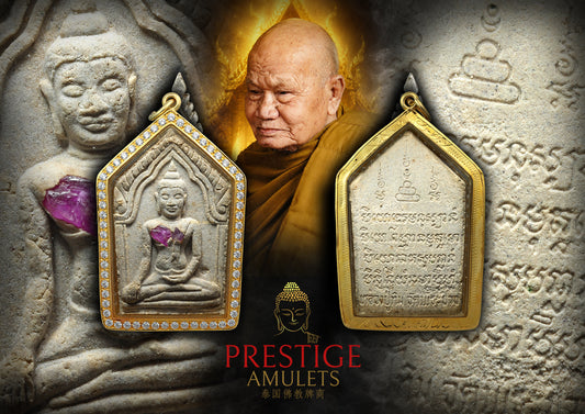 LP Tim Wat Phra Khao BE2539 1st Batch Khun Paen w Ruby