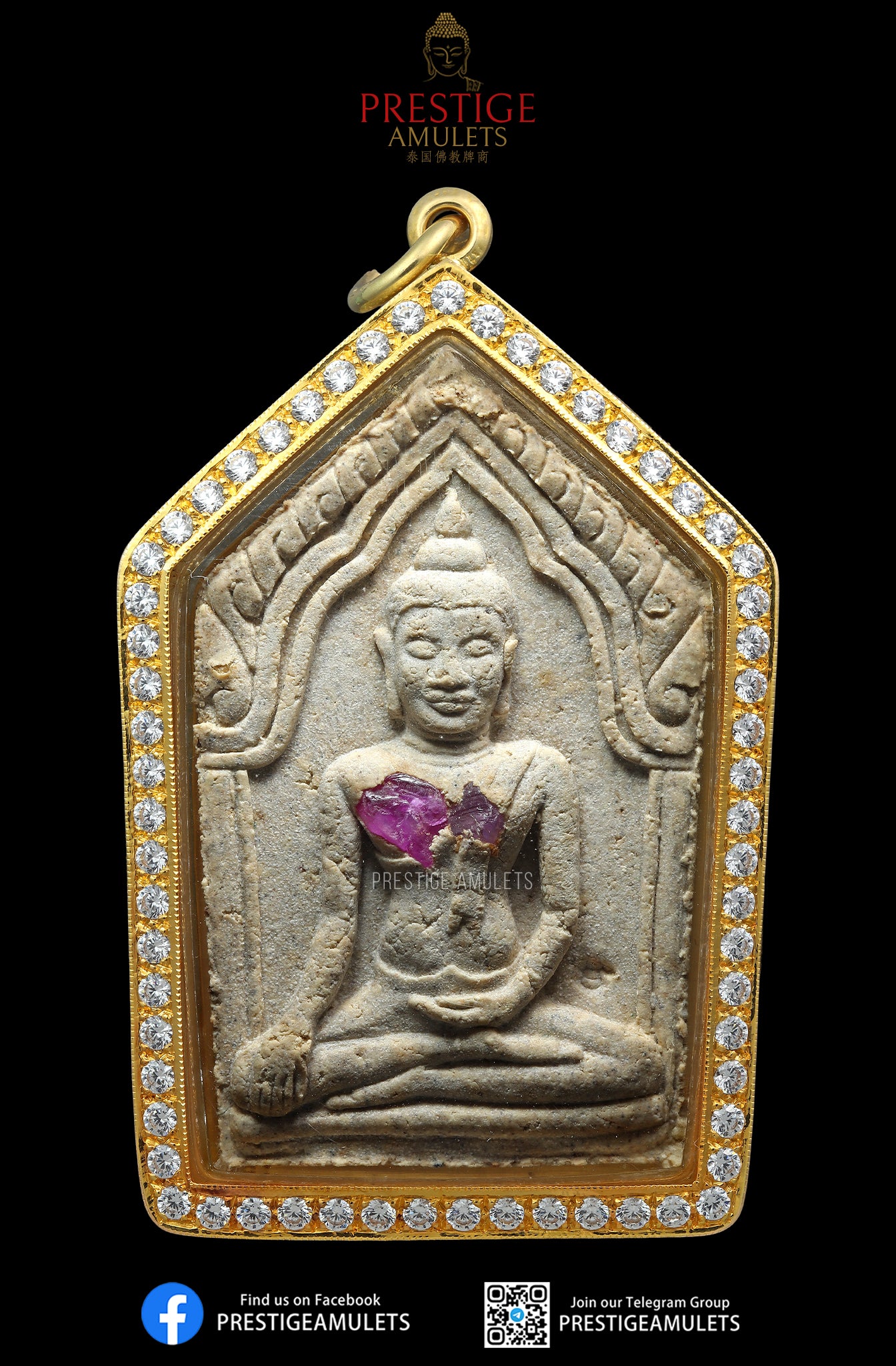 LP Tim Wat Phra Khao BE2539 1st Batch Khun Paen w Ruby