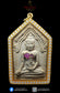 LP Tim Wat Phra Khao BE2539 1st Batch Khun Paen w Ruby