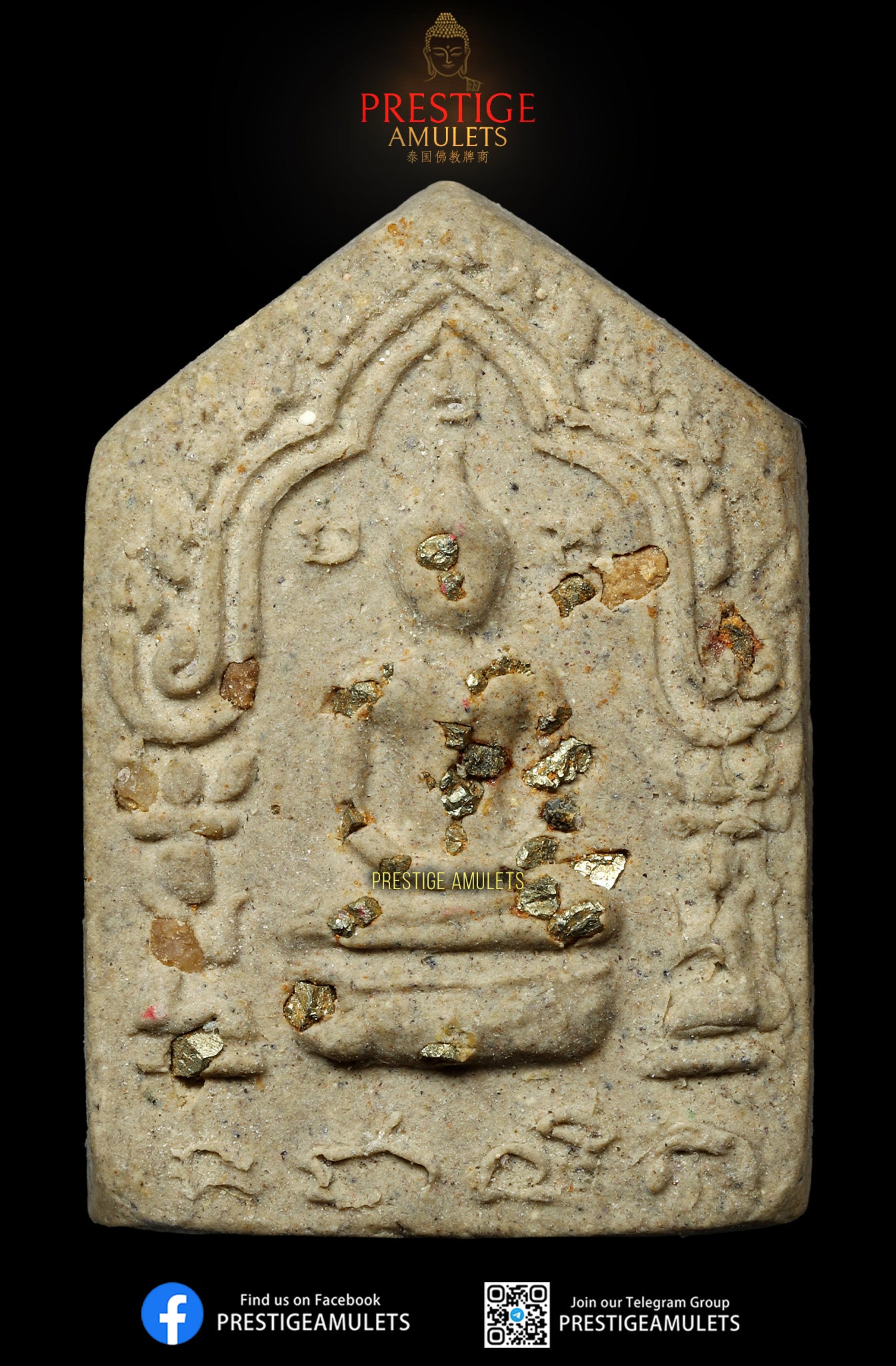 Archan Tao Wat Suwan Chedi BE2568 Khun Paen Pim Lek