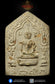Archan Tao Wat Suwan Chedi BE2568 Khun Paen Pim Lek