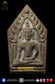 LP Tim Wat Phra Khao BE 2542 Khun Paen Roon 3 Lang Yant Su Na Mo Lo