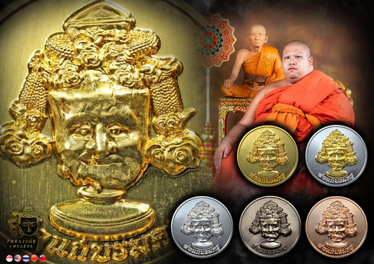 Archan Tao Wat Suwan Chedi 1st Batch Lersi Boromokhu