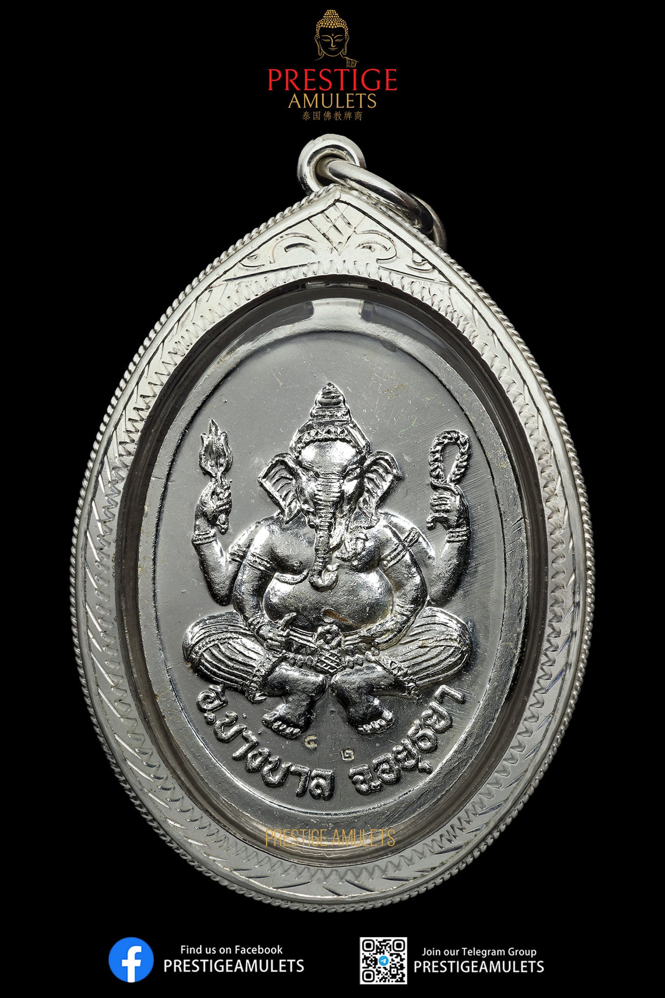 LP Tim Wat Phra Khao BE2548 Rian Wai Kru Lersi Lang Pikanet (Silver)