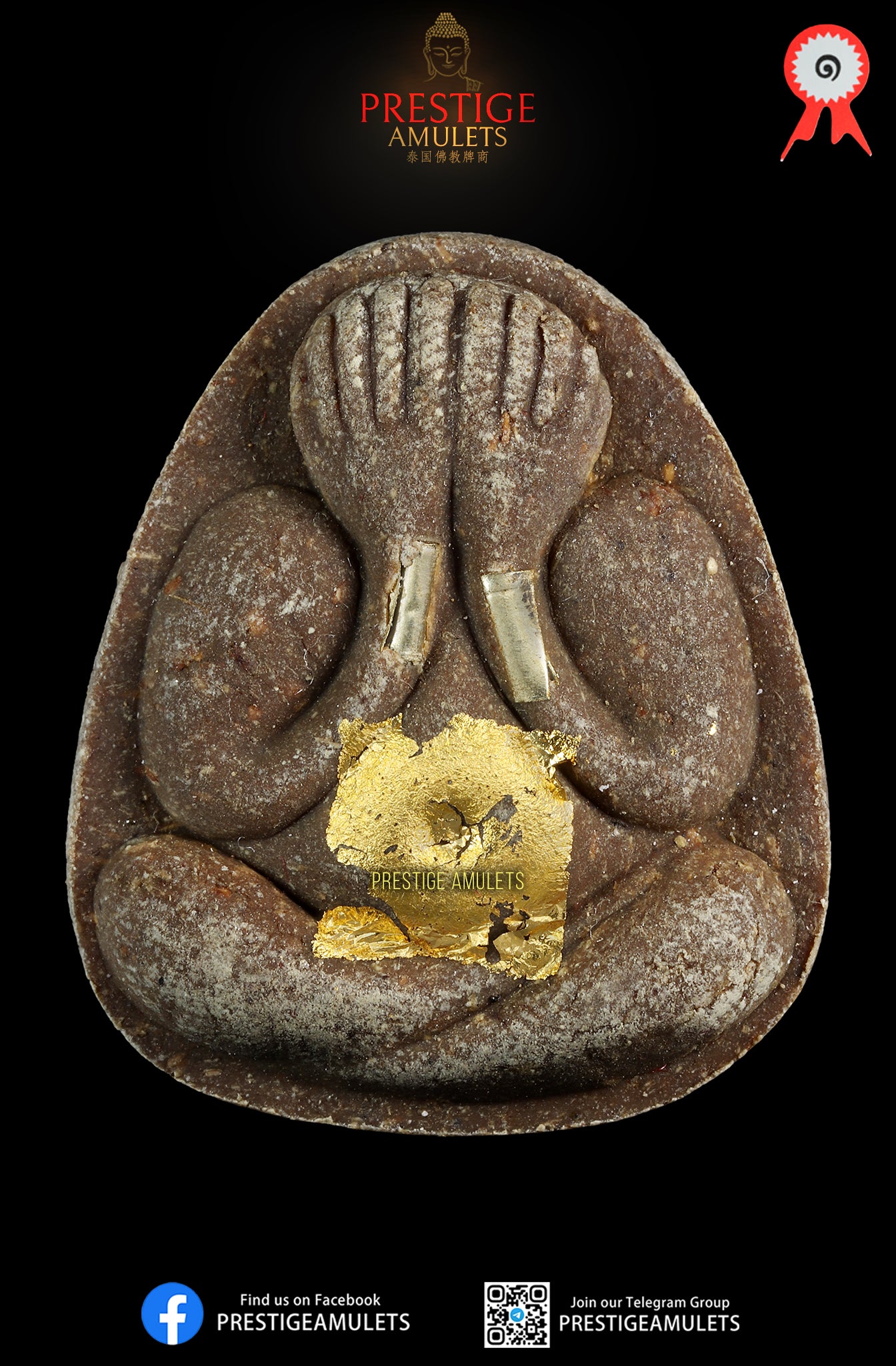 LP Tim Wat Phra Khao BE 2543 Pidta Maha Saneh Silver Takrut