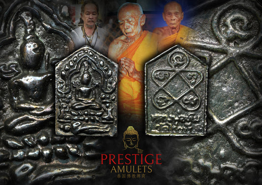 Khun Paen Wat Lahanrai BE2557 Nur Mekasit