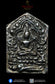 Khun Paen Wat Lahanrai BE2557 Nur Mekasit