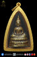 Archan Nam Wat Don Sala BE 2511 Phra Chaiwat Si Mum Muang