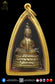 Archan Nam Wat Don Sala BE 2511 Phra Chaiwat Si Mum Muang