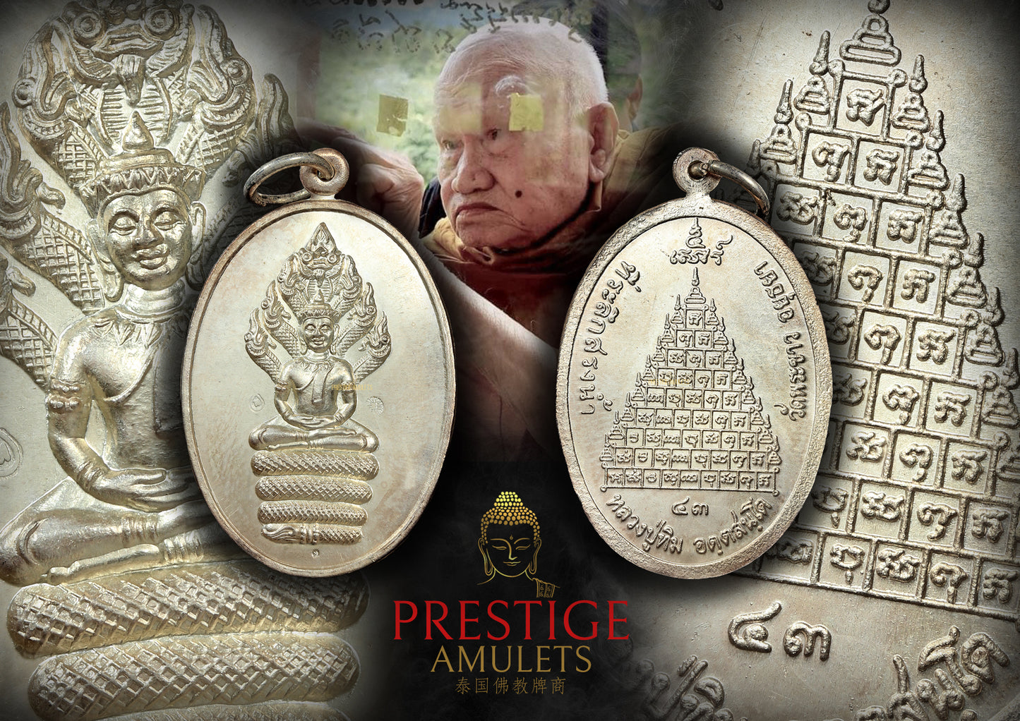 LP Tim Wat Phra Khao BE 2543 Rian Naprok Roon Srong Nam Pure Silver