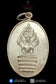 LP Tim Wat Phra Khao BE 2543 Rian Naprok Roon Srong Nam Pure Silver