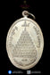 LP Tim Wat Phra Khao BE 2543 Rian Naprok Roon Srong Nam Pure Silver