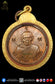 LP Tim Wat Lahanrai (Wat Neon Krapok) BE2516 Rian