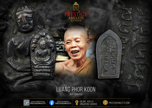 LP Koon Wat Ban Rai BE2517 1st Batch Naprok Bai Makham Copper