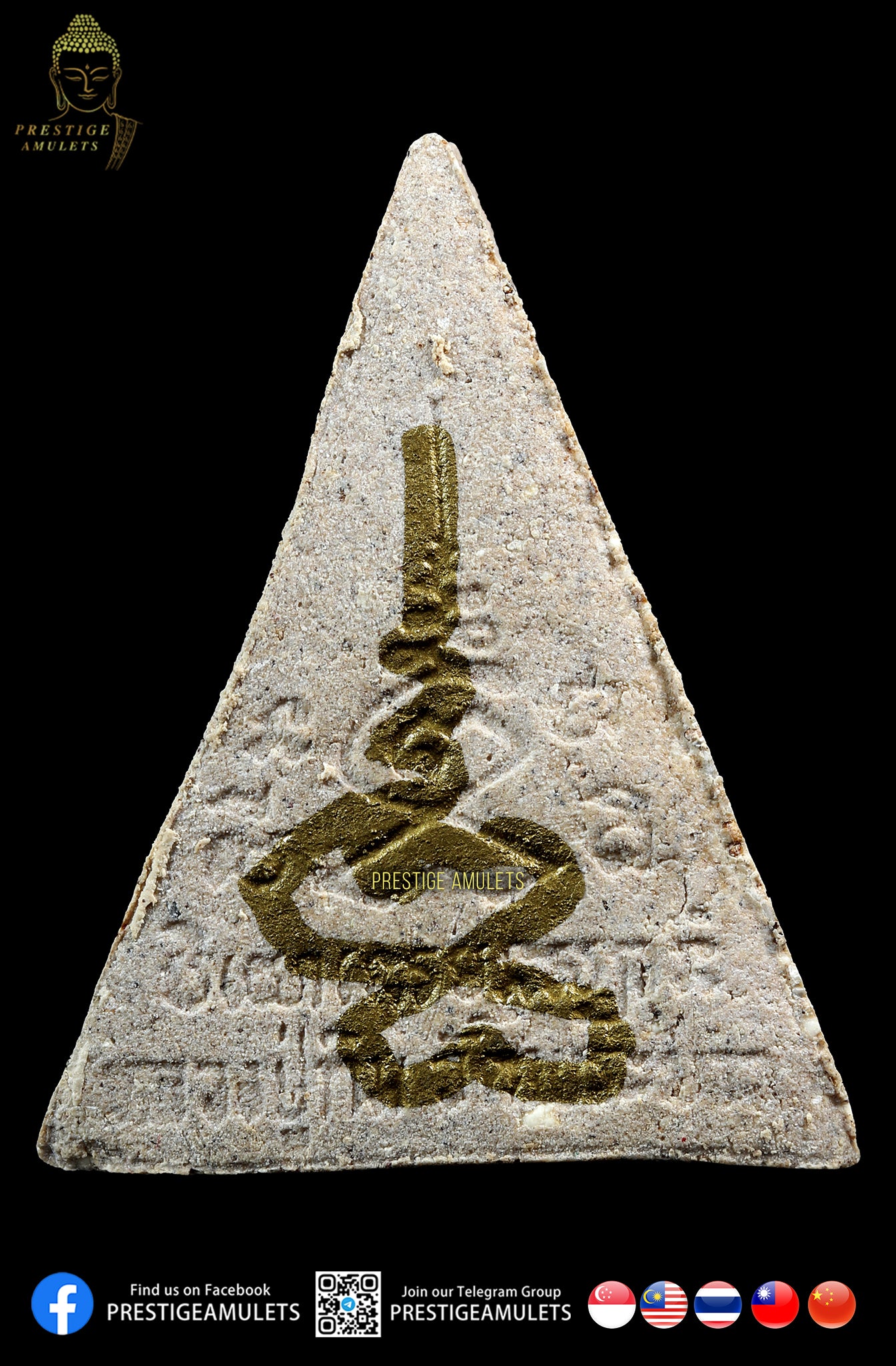 LP Tim Wat Phra Khao BE2539 1st Batch Nangphaya