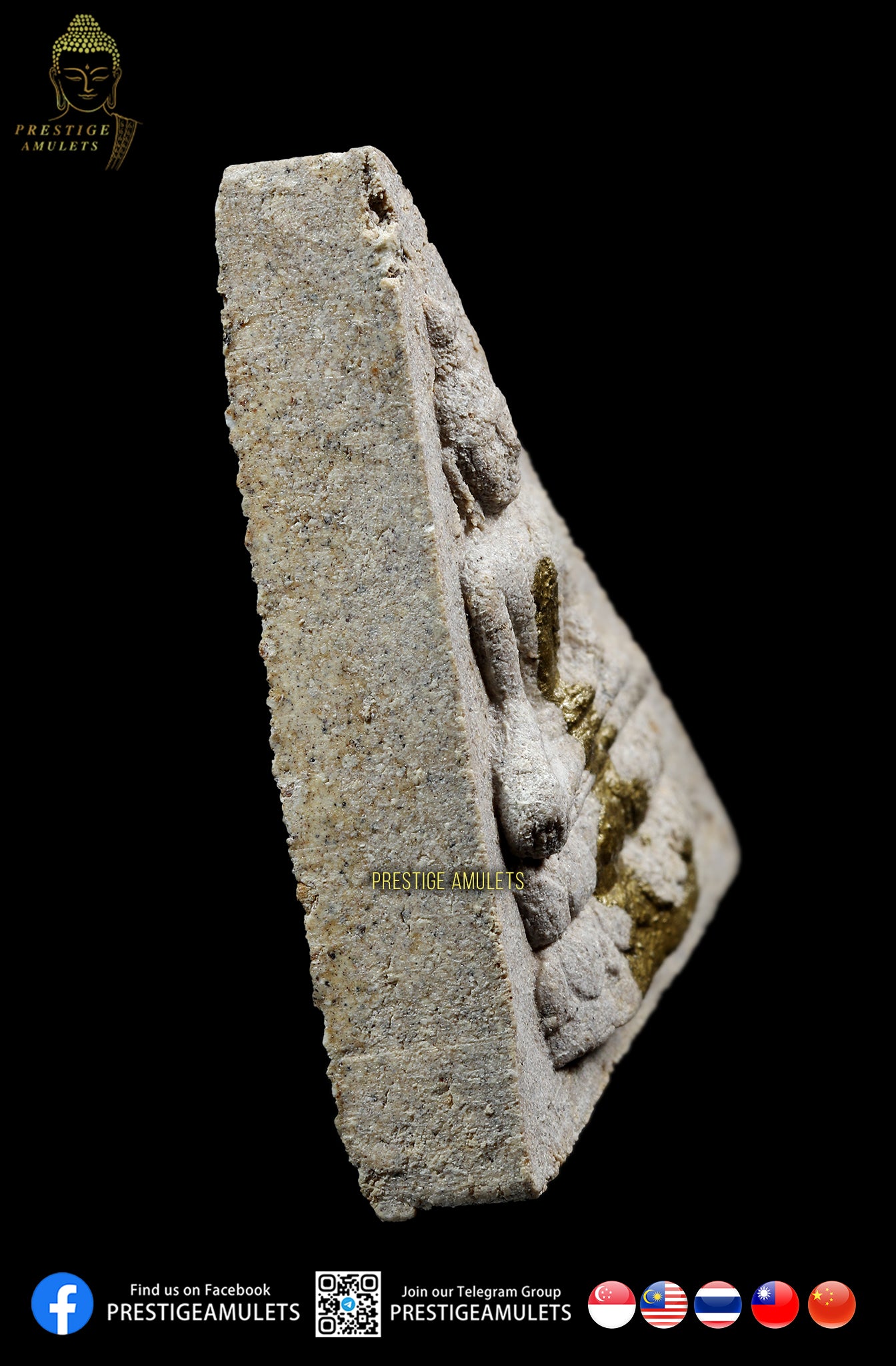 LP Tim Wat Phra Khao BE2539 1st Batch Nangphaya