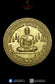 LP Odd Wat Sai Mai BE2550 Rian Roon Reak
