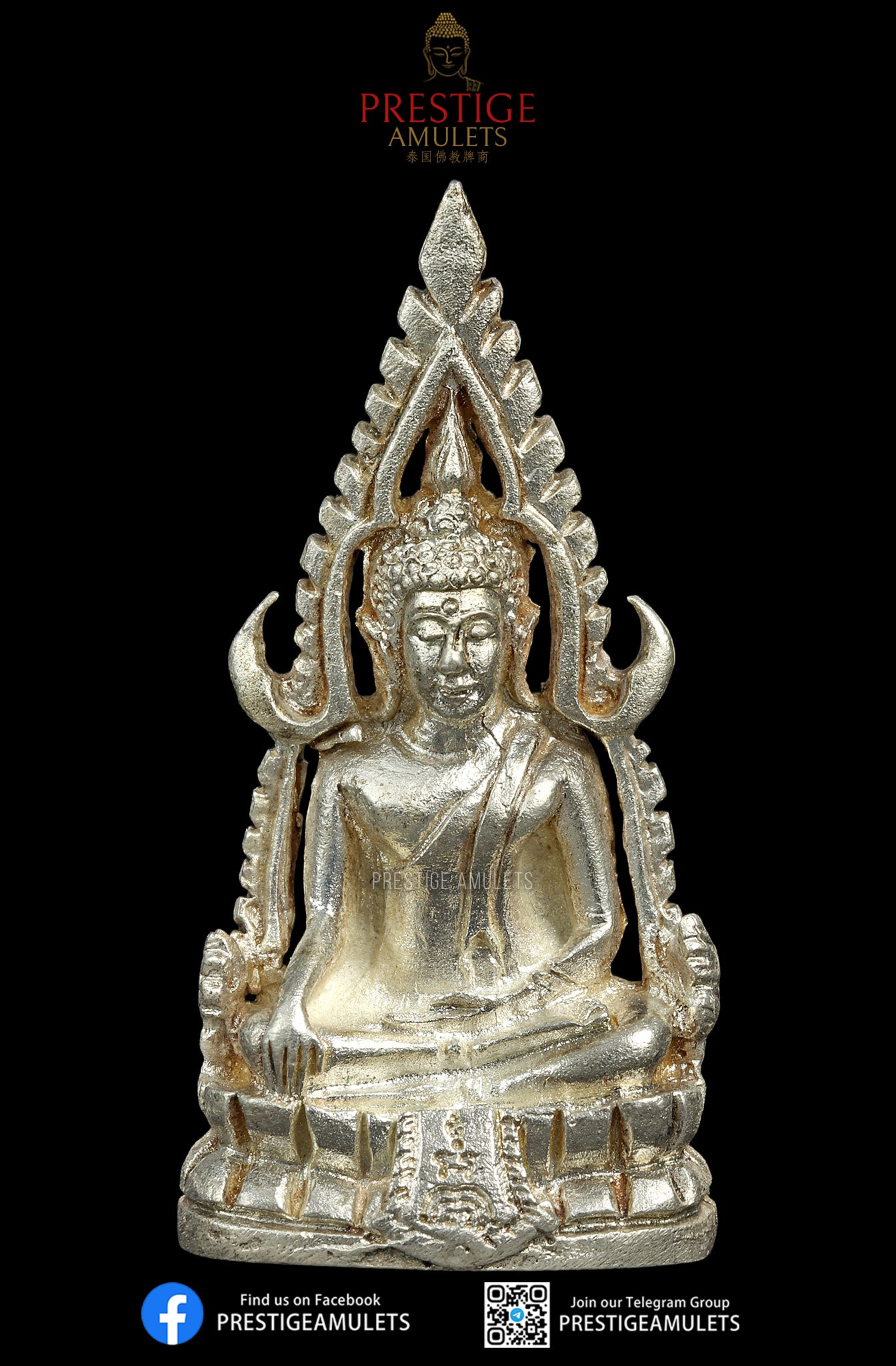 LP Pae Wat Phikhunthong BE2535 Roy Be Chinnarat Pure Silver