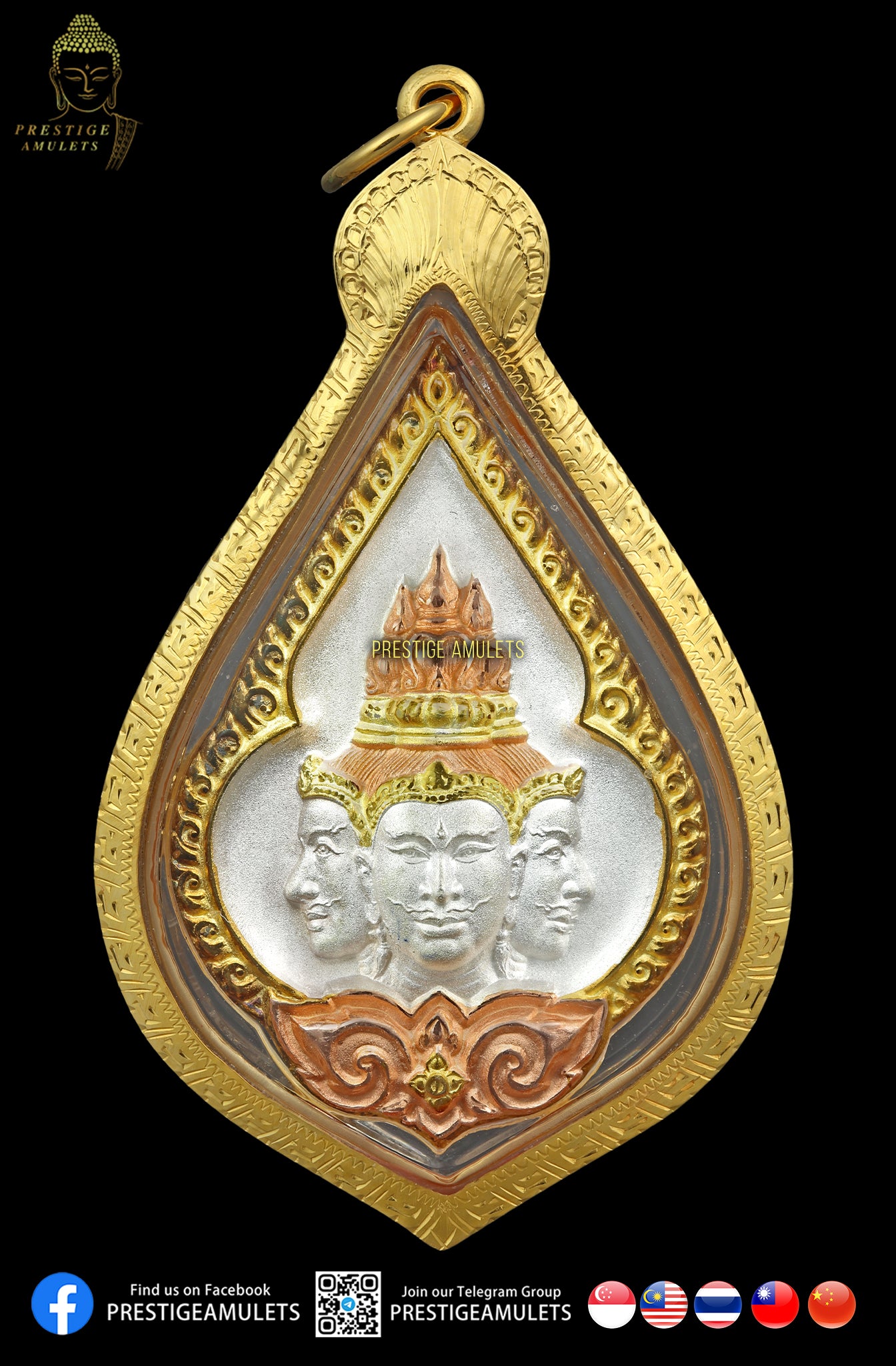 LP Phoon Wat Phai Lom BE2546 1st batch Phra Phrom Patiharn
