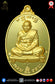 LP Tim Wat Phra Khao BE2552 Pure Gold Rian 8 Lop