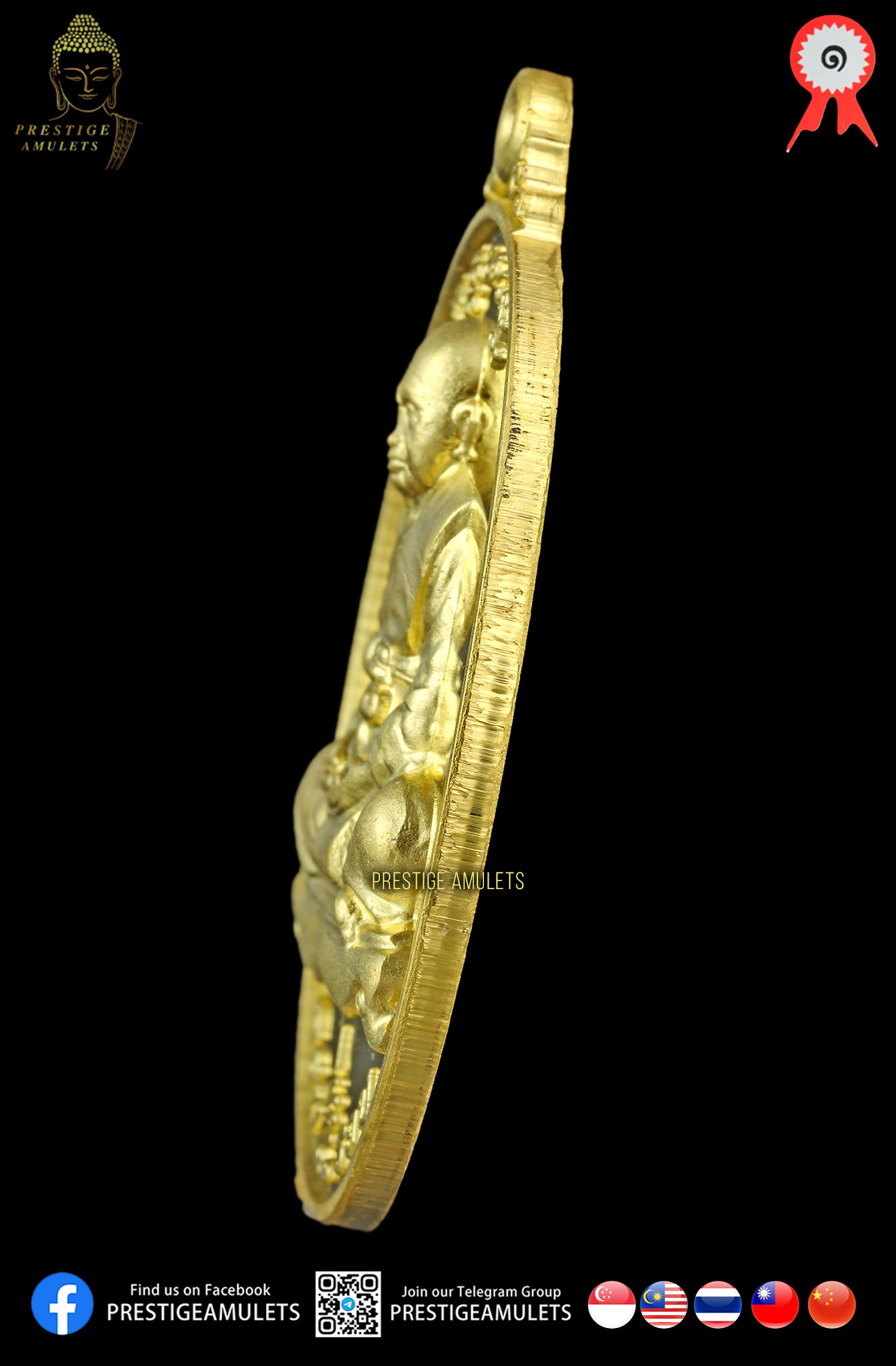 LP Tim Wat Phra Khao BE2552 Pure Gold Rian 8 Lop