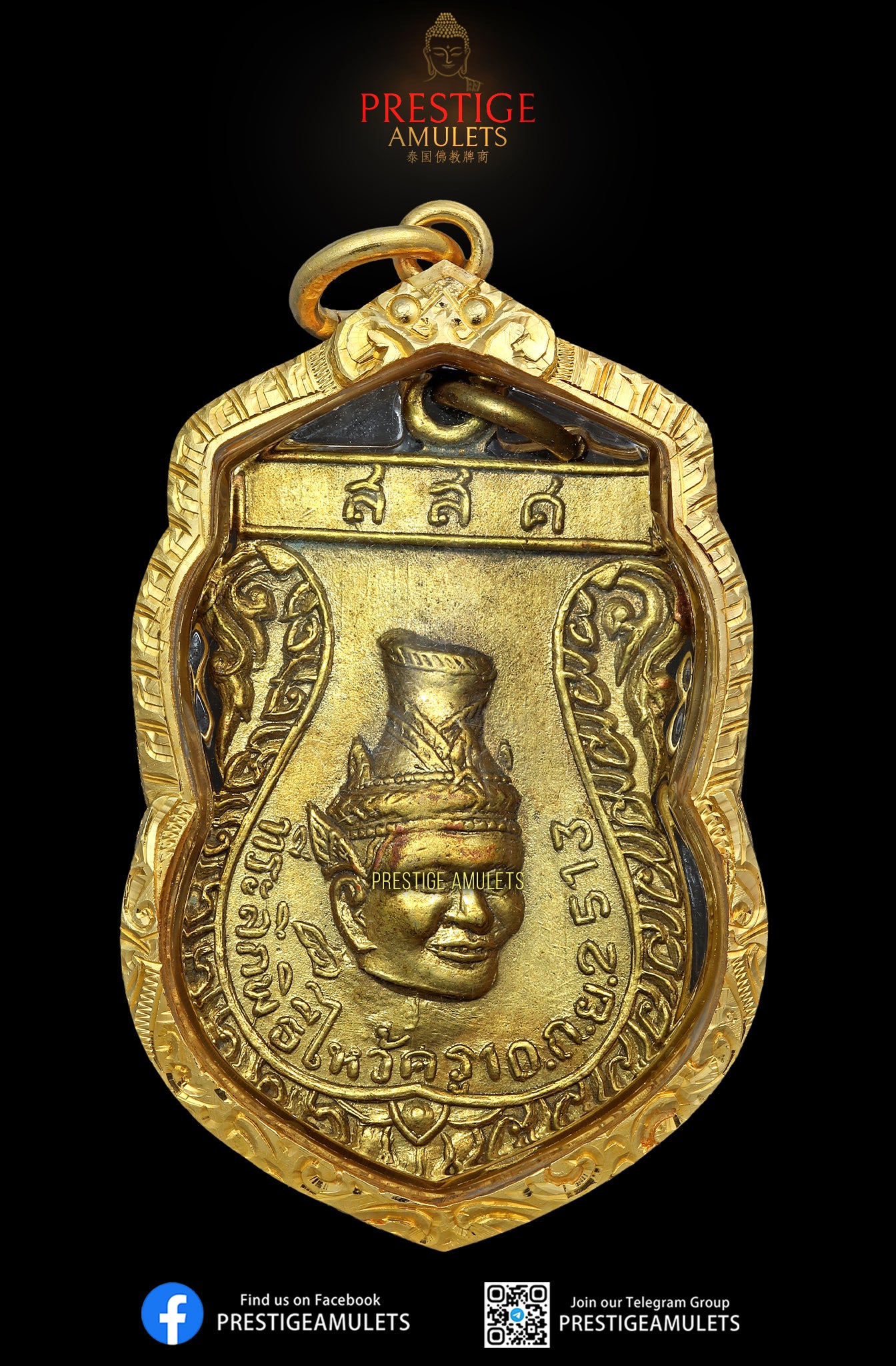 Top 1 Lersi in Thailand Wat Phra Phiren BE2513 Lersi Phor Gae