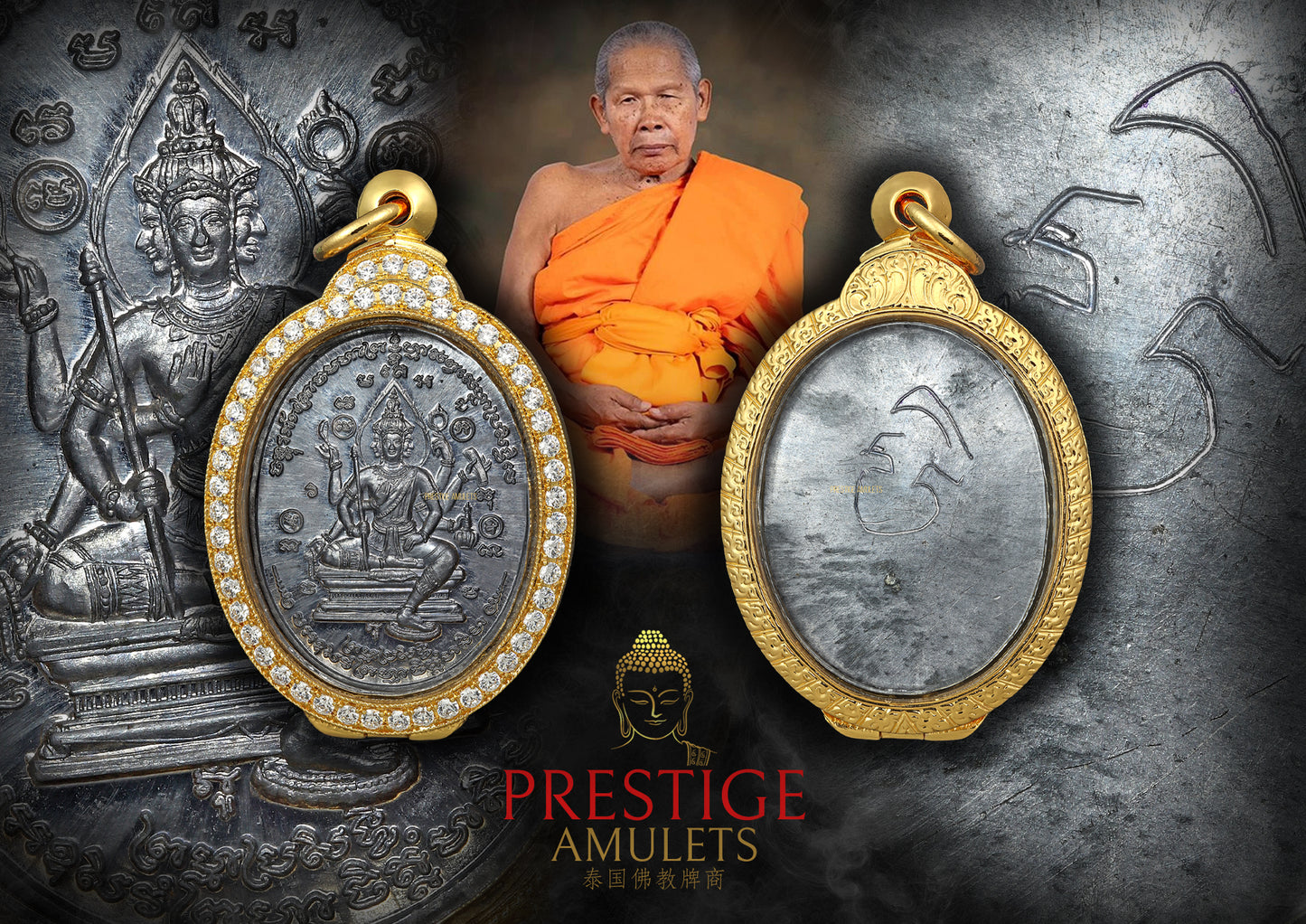LP Tee Wat Hu Chang BE2554 Rian Phra Phrom Nur Takua