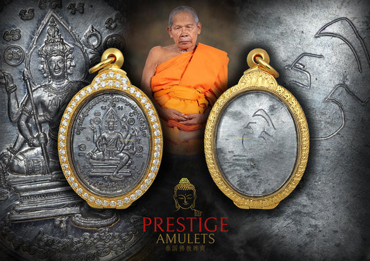 LP Tee Wat Hu Chang BE2554 Rian Phra Phrom Nur Takua