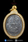 LP Tee Wat Hu Chang BE2554 Rian Phra Phrom Nur Takua