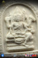 LP Phrom Wat Khanon Neur BE2531 Phra Phrom Mahathep