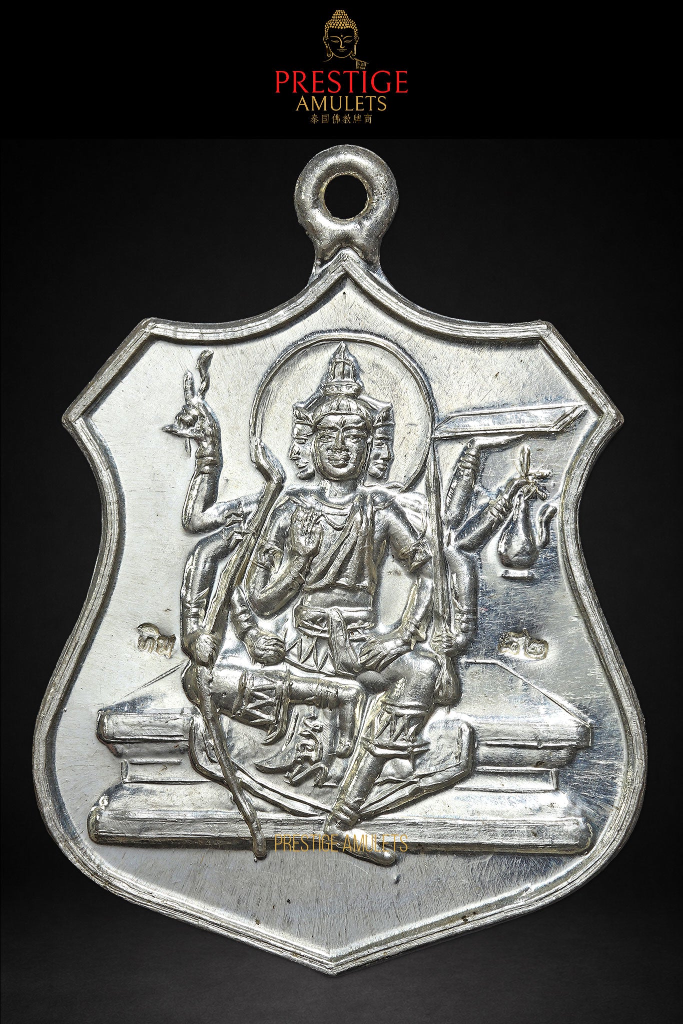 LP Tim Wat Phra Khao BE2538 Silver Phra Phrom (rare)