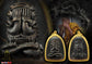 PT Phrom Wat Phalanuphap BE2553 1st Batch Pidta Yant Yung Nur Nawa