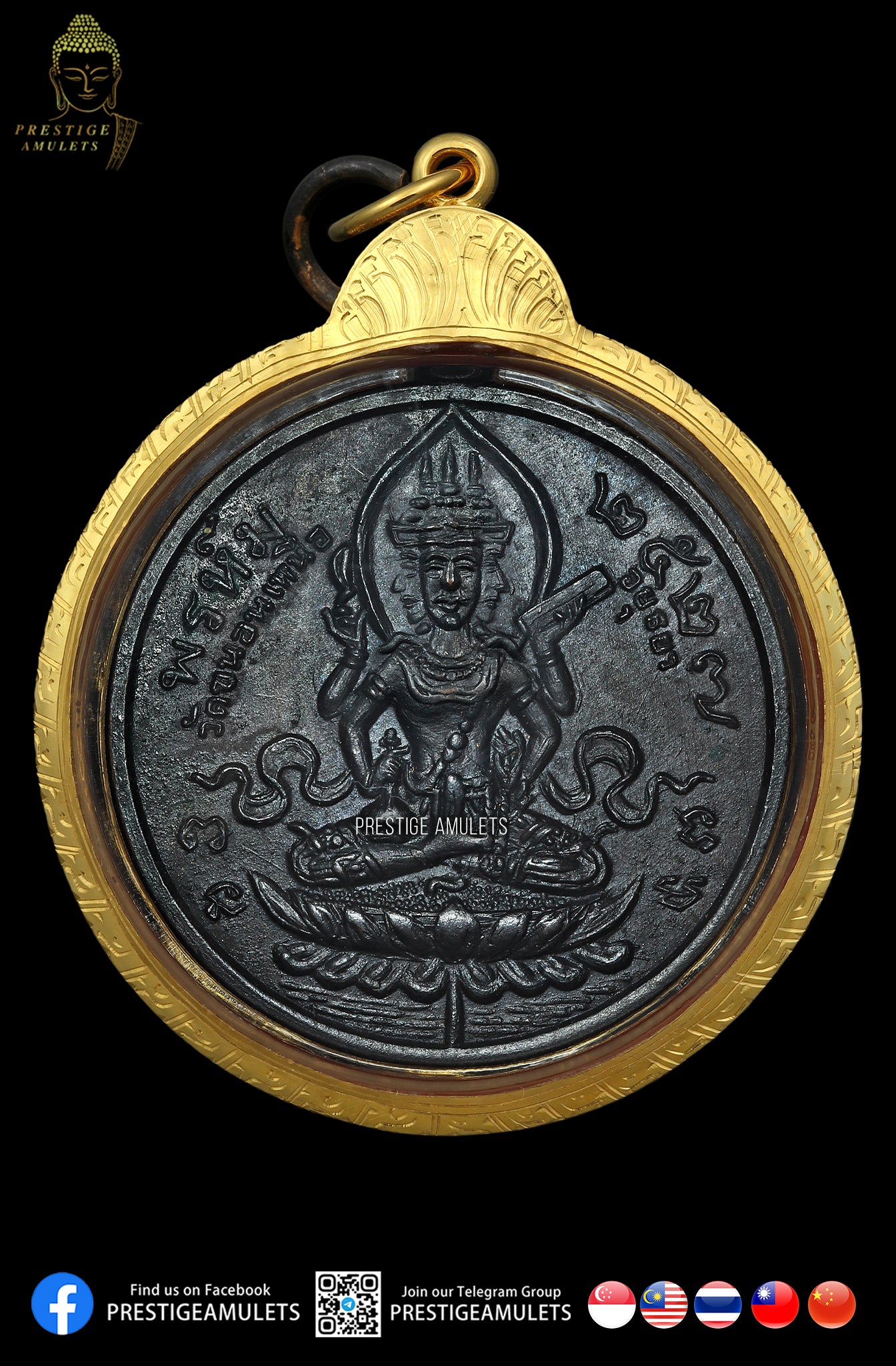 LP Phrom Wat Khanon Neur BE2527 Rian Phra Phrom Lang Yant