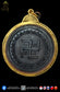 LP Phrom Wat Khanon Neur BE2527 Rian Phra Phrom Lang Yant
