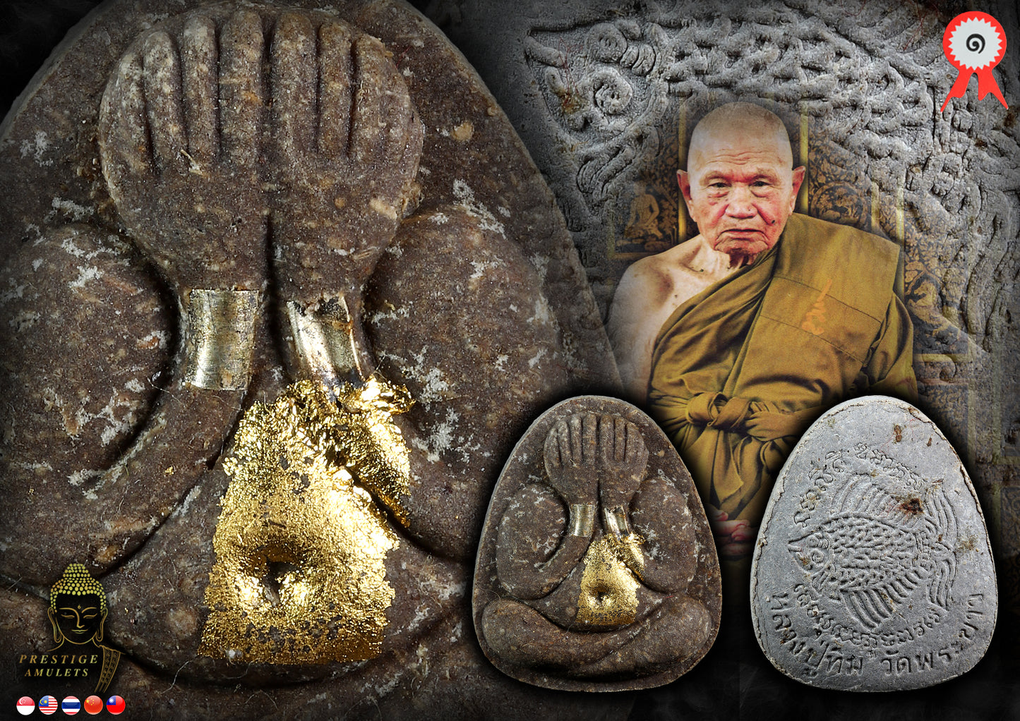 LP Tim Wat Phra Khao BE 2543 Pidta Maha Saneh Silver Takrut