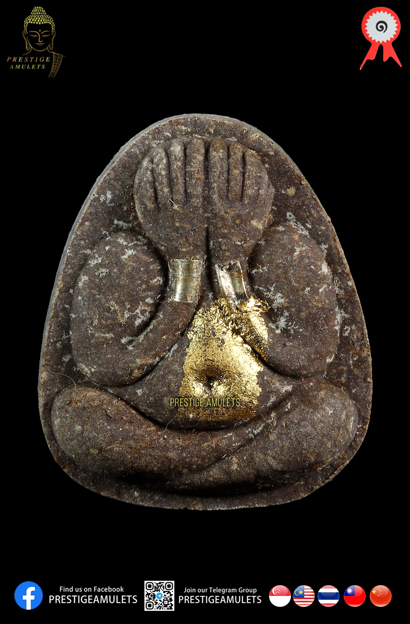 LP Tim Wat Phra Khao BE 2543 Pidta Maha Saneh Silver Takrut